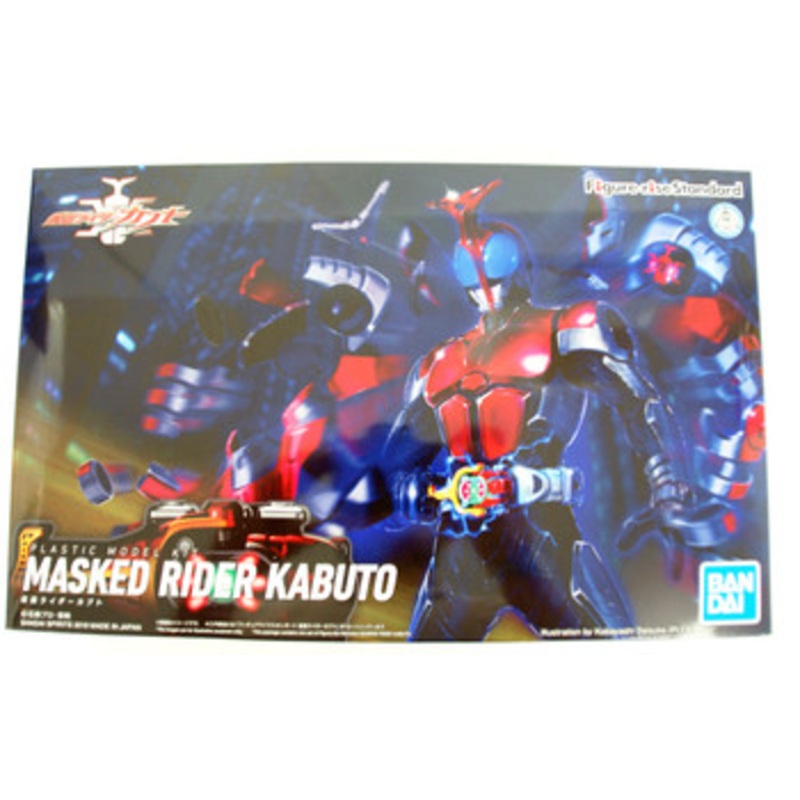 Bandai Figure-Rise Standard Kamen Rider Masked Rider Kabuto Plastic Model Kit