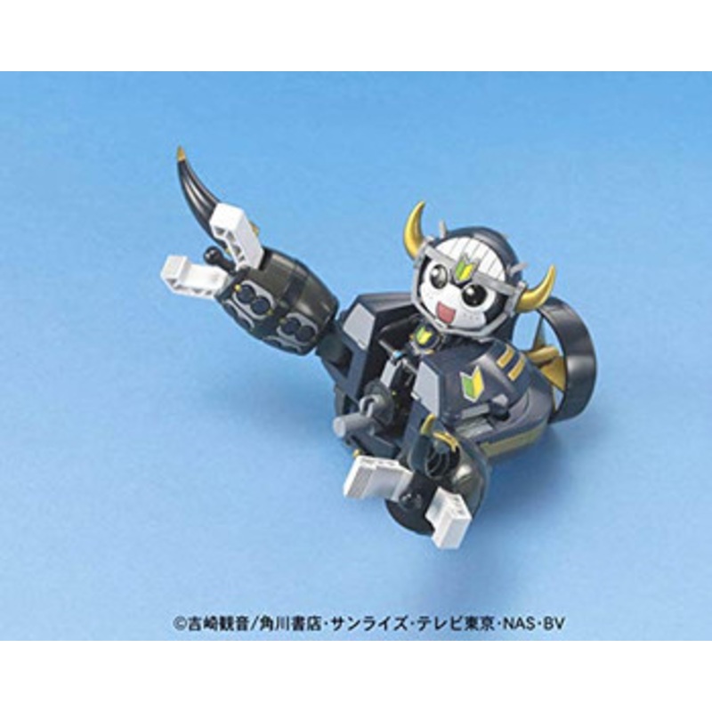 Bandai Keroro Gunso Hakaioh Tamama & Tama Horn Plastic Model Kit