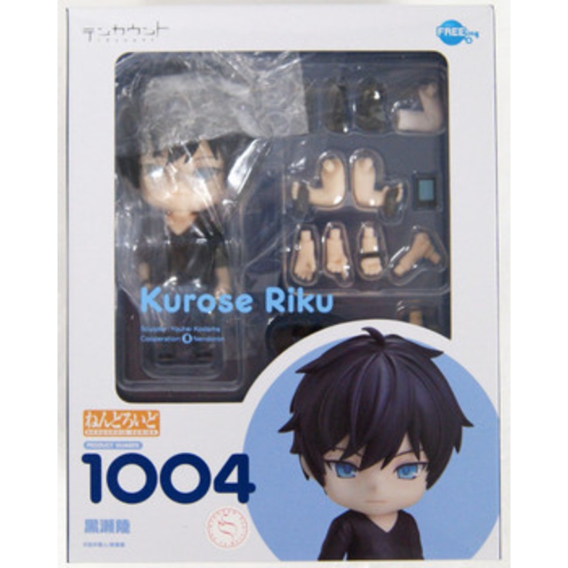 FREEing Nendoroid 1004 Kurose Riku (TEN COUNT)