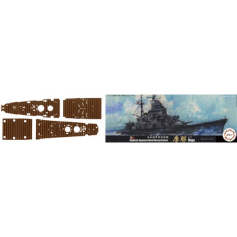 Fujimi TOKU 68EX-2 IJN Heavy Cruiser Maya 1944 Special Ver. (w/ Linoleum Deck Stickers) 1/700 scale kit