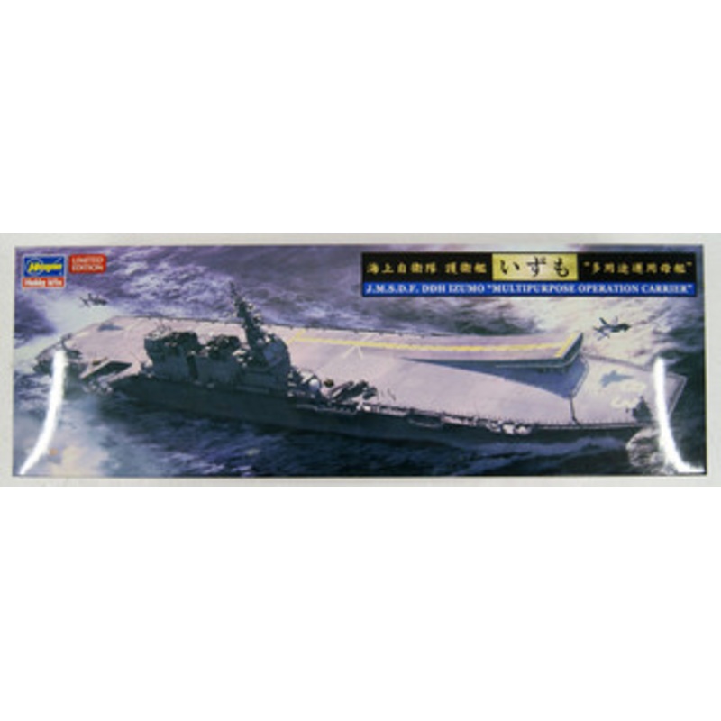 Hasegawa 30060 JMSDF DDH Izumo Multi-Purpose Operation Carrier 1/700 Scale Kit