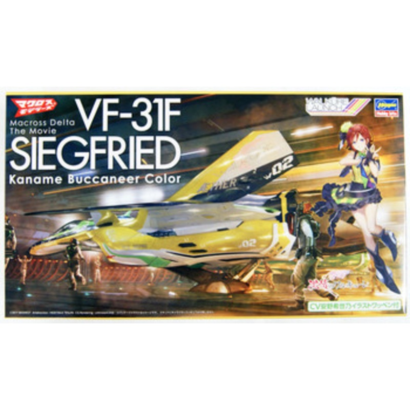 Hasegawa 65850 Macross Delta VF-31F Siegfried Kaname Buccaneer Color 1/72 Scale