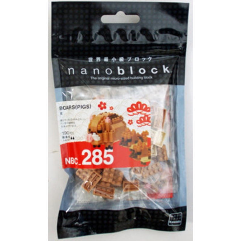 Kawada NBC_285 nanoblock Wild Boars