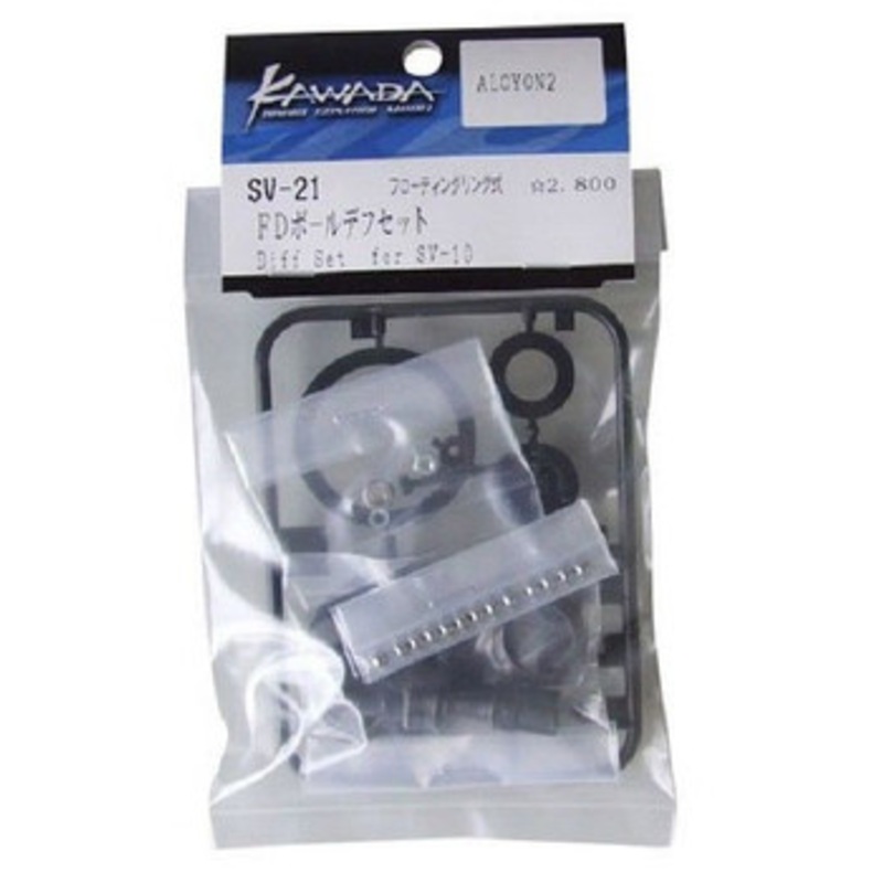 Kawada RC SV21 Fd Ball Diff. Set