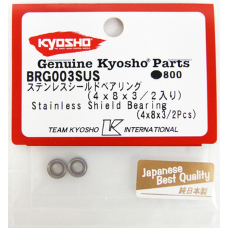 Kyosho BRG003SUS Stainless Shield Bearing (4x8x3) 2 Pcs (94948)
