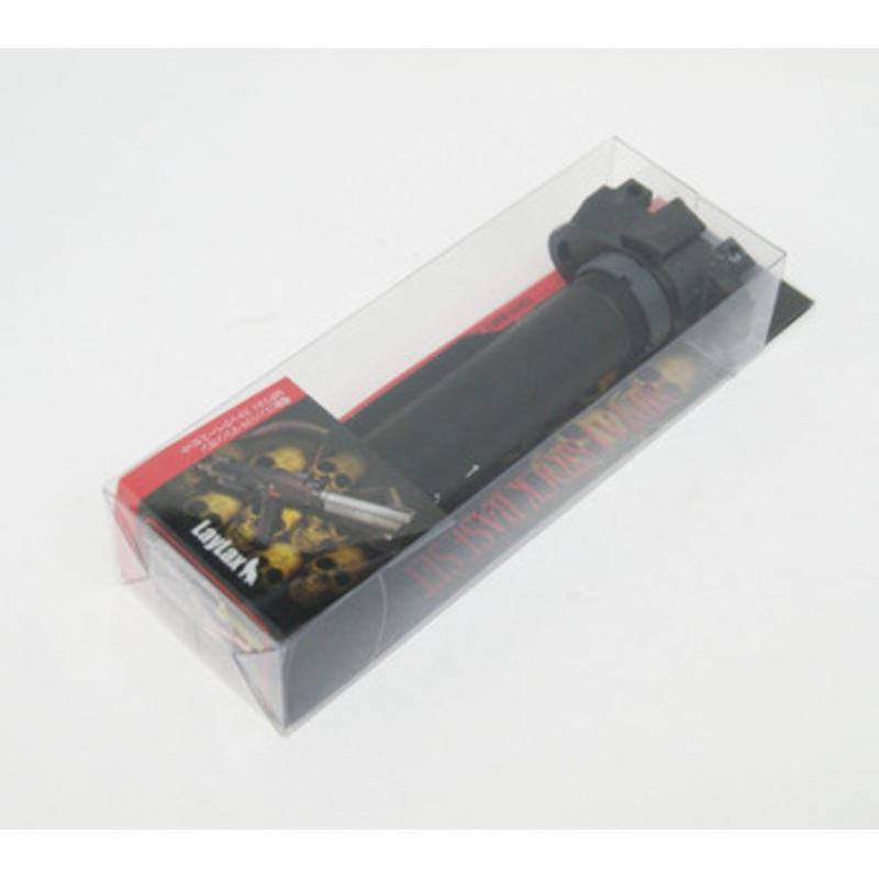 Laylax Nine Ball Stock Base Set with Stock Pipe for Tokyo Marui MP7A1 188507