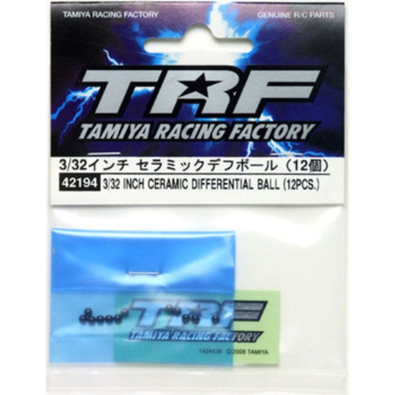 Tamiya 42194 3/32 Inch Ceramic Differential Ball (12pcs)
