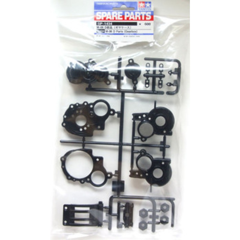 Tamiya 51434 (SP1434) M-06 D Parts (Gearbox)