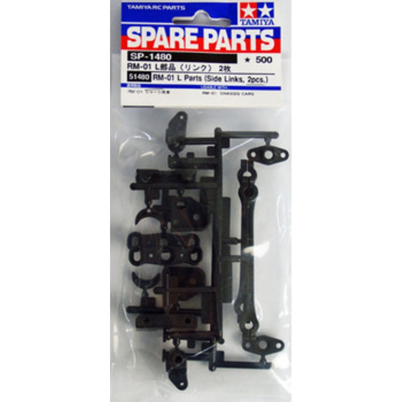 Tamiya 51480 (SP1480) RM-01 L Parts (Side Links, 2pcs)
