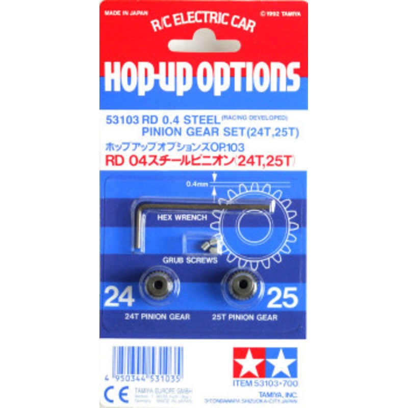 Tamiya 53103 (OP103) RD 0.4 Steel Pinion Gear Set