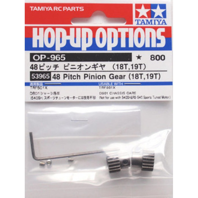Tamiya 53965 (OP965) 48 Pitch Pinion Gear (18T,19T)