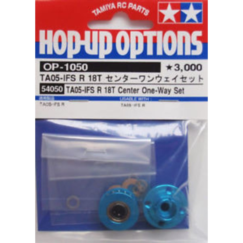 Tamiya 54050 (OP1050) TA05-IFS R 18T Center One-Way Set