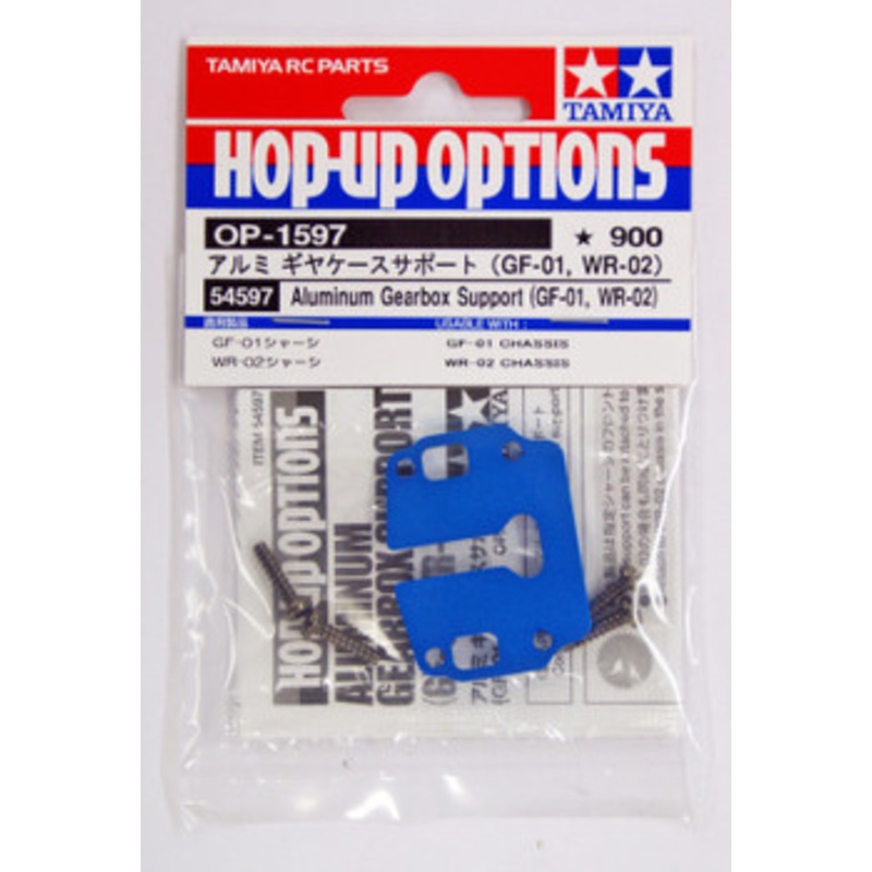Tamiya 54597 (OP1597) Aluminum Gearbox Support (GF-01/ WR-02)