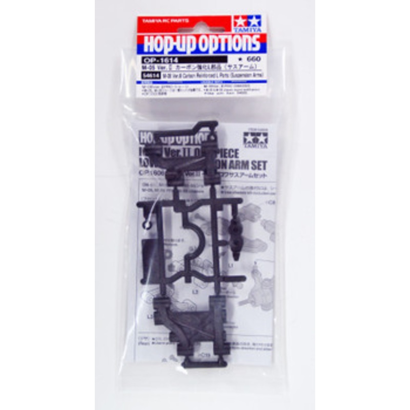 Tamiya 54614 (OP1614) M-05 Ver.II Carbon Reinforced L Parts (Sus Arms)