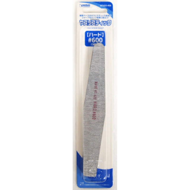 Wave HT662 Sanding Stick / HARD #600 (3 pcs.)