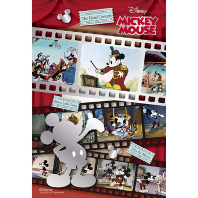 Yanoman Jigsaw Puzzle 99-464 Disney Mickey Film (99 Small Pieces)