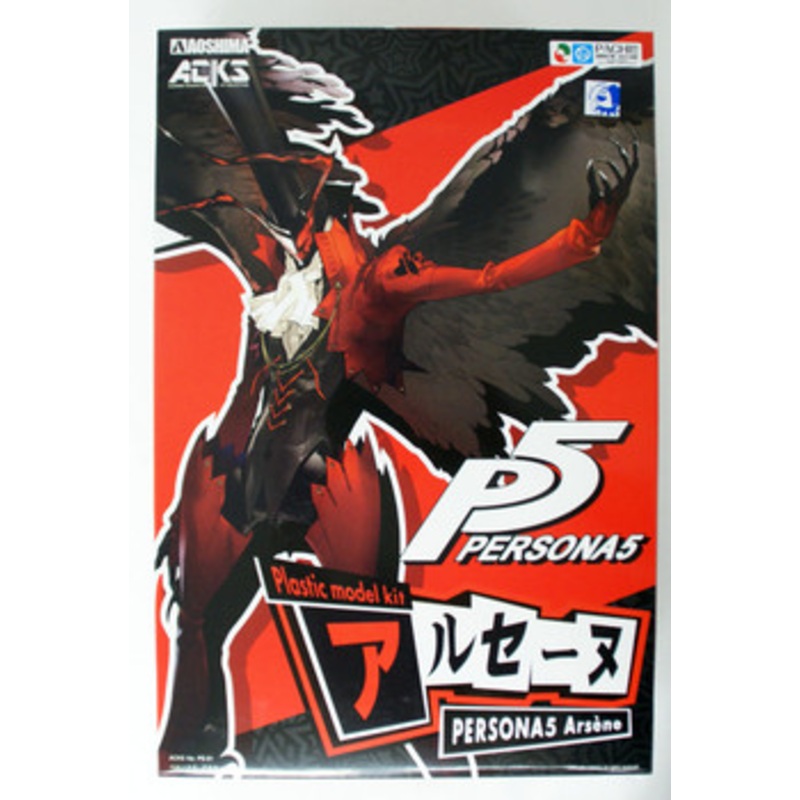 Aoshima 99360 ACKS PE-01 Persona 5 Arsene Non-scale kit