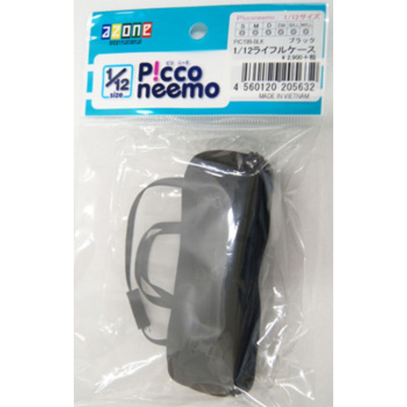 Azone PIC199-BLK Picco Neemo 1/12 Rifle Case Black