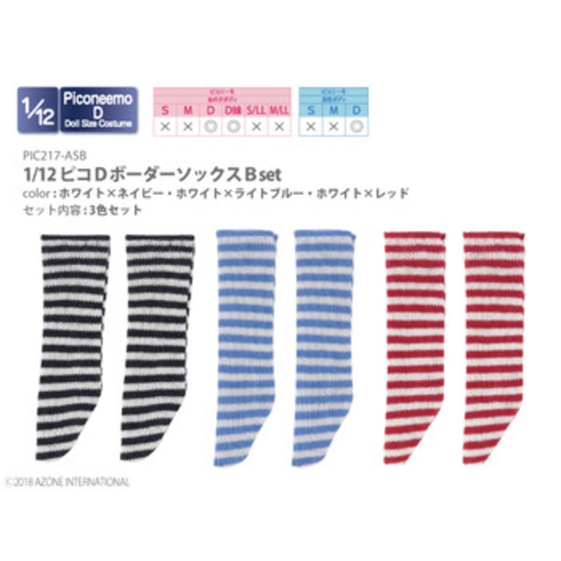 Azone PIC217-ASB 1/12 Picco D Stripes Socks B Set