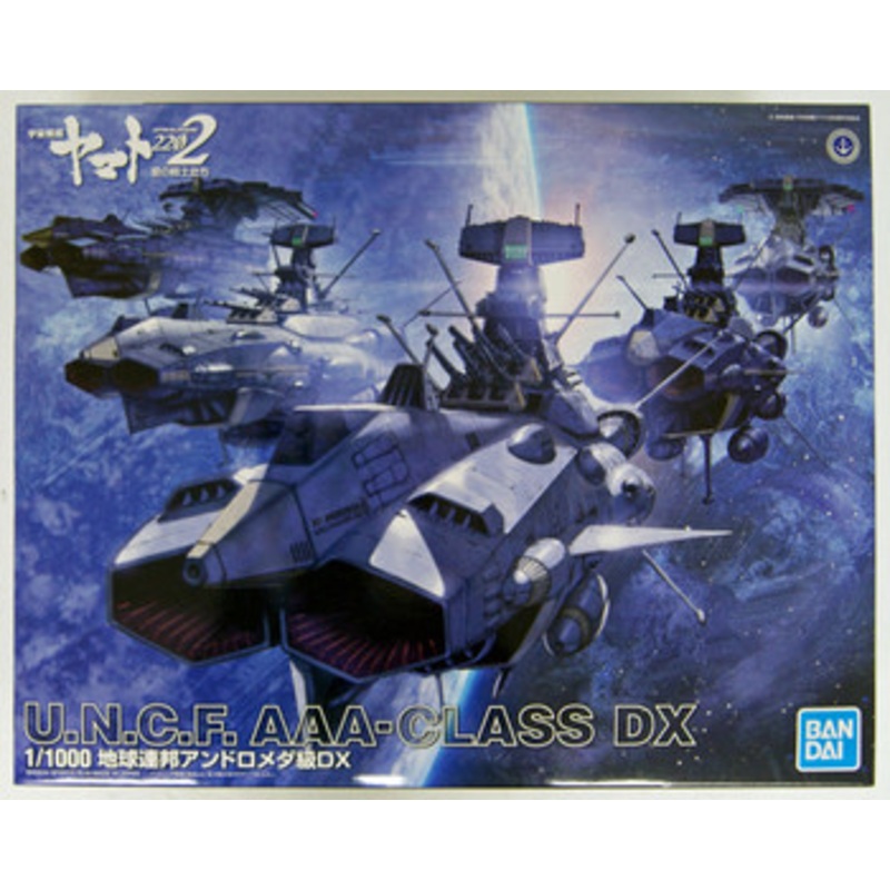 Bandai 555885 Yamato 2022 U.N.C.F. AAA-Class DX 1/1000 Scale Kit