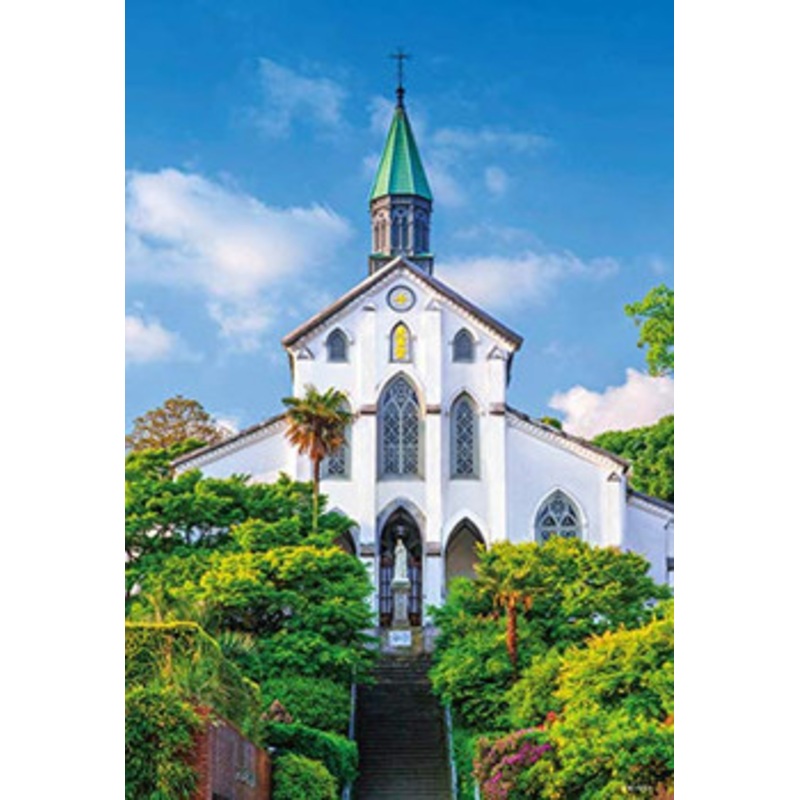 Beverly Jigsaw Puzzle 33-163 Oura Church Nagasaki Japan (300 Pieces)