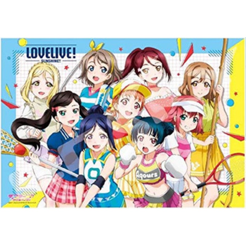 Ensky Jigsaw Puzzle 1000T-116 Love Live! Sunshine!! (1000 Pieces)