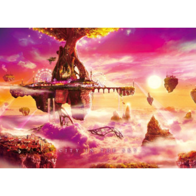 Epoch Jigsaw Puzzle 06-046 Satoshi Kusuda Illustration (500 Pieces)