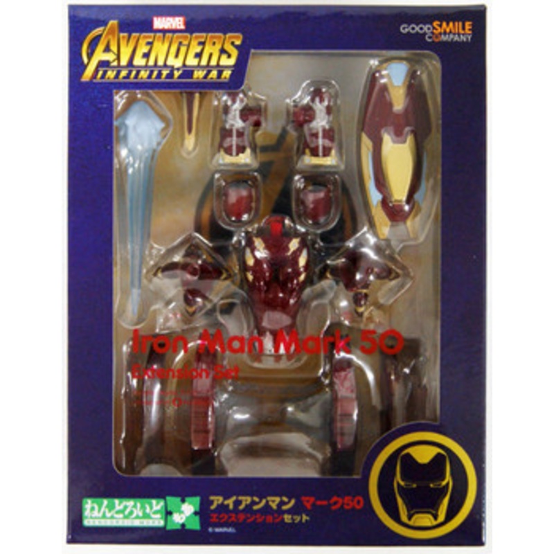 Good Smile Nendoroid More: Iron Man Mark 50 Extension Set