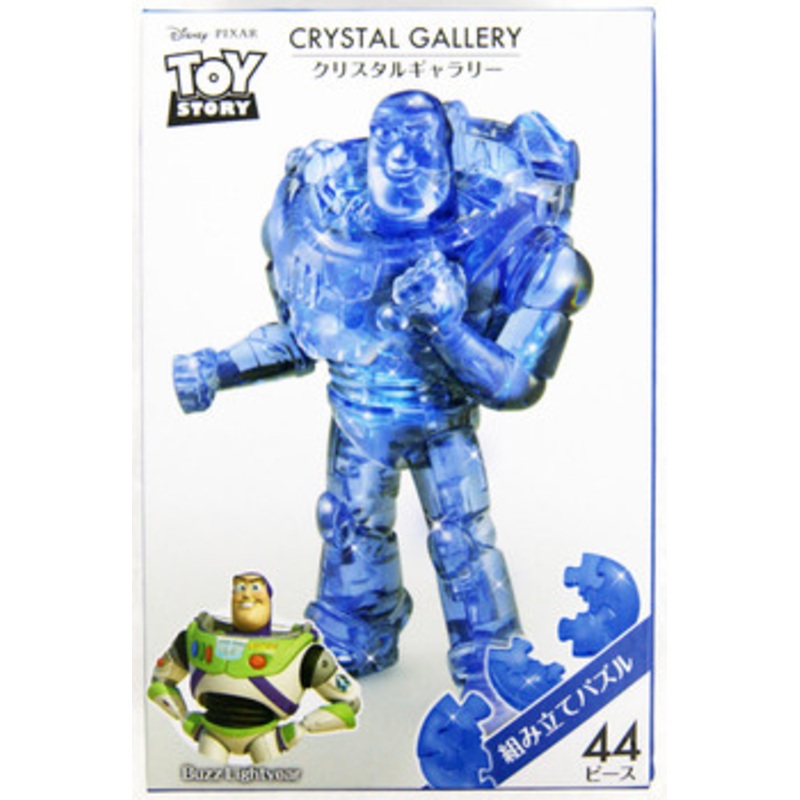 Hanayama Crystal Gallery 3D Puzzle Disney Toy Story Buzz Lightyear 4977513076203