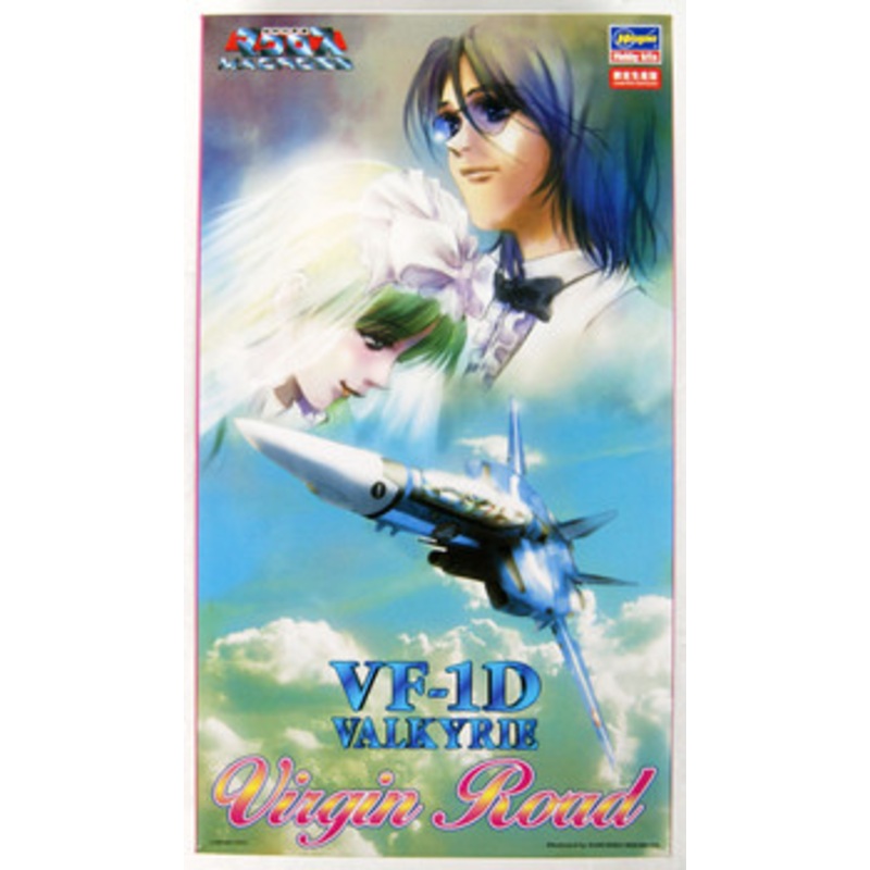 Hasegawa 65764 VF-1D Valkyrie Max/Virgin Road (Wedding Episode)1/72 Scale Kit