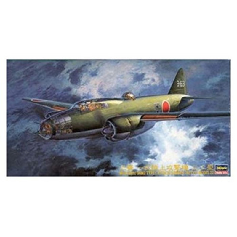 Hasegawa CP7 Mitsubishi G4M2 Type 1 Attack Bomber (Betty) Model 22 1/72 Scale kit