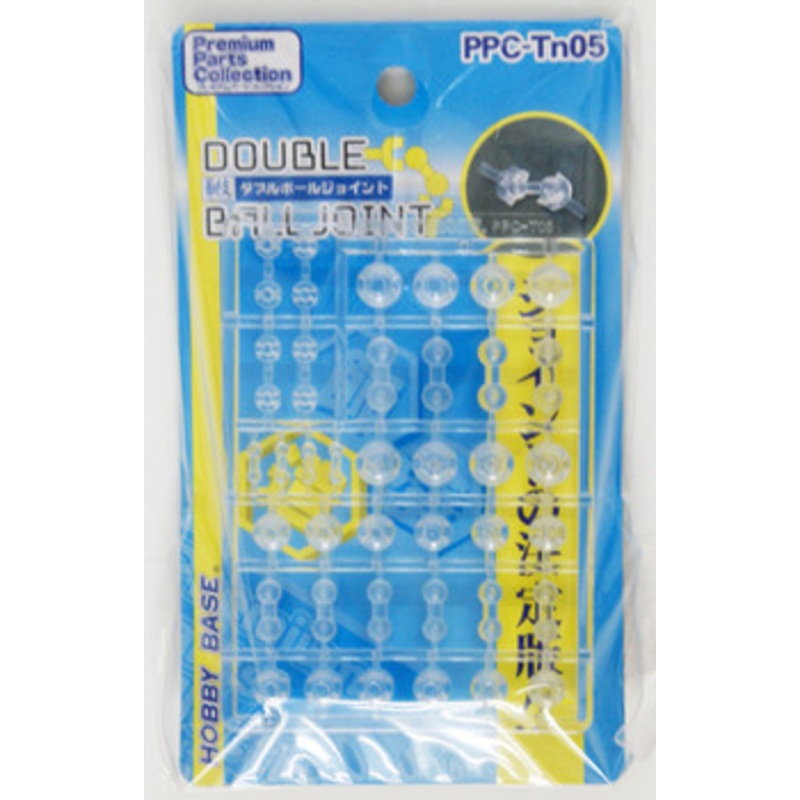 Hobby Base PPC-Tn05 Double Ball Joint (Clear)