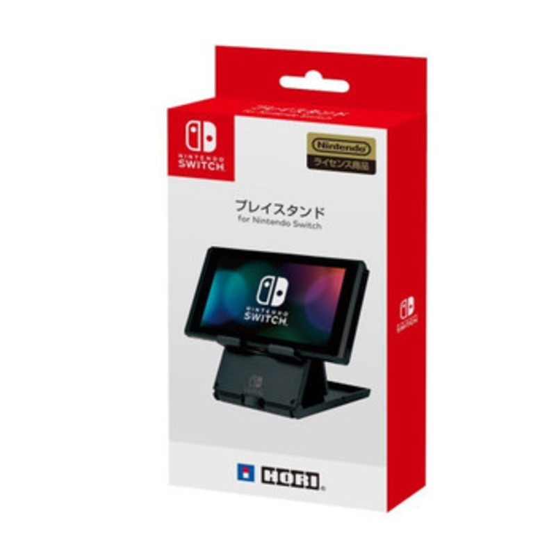 Hori Play Stand for Nintendo Switch