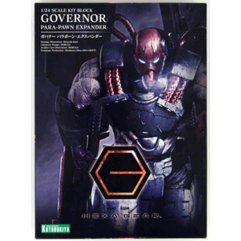 Kotobukiya HG017 Hexa Gear Governor Para-Pawn Expander 1/24 Scale Kit