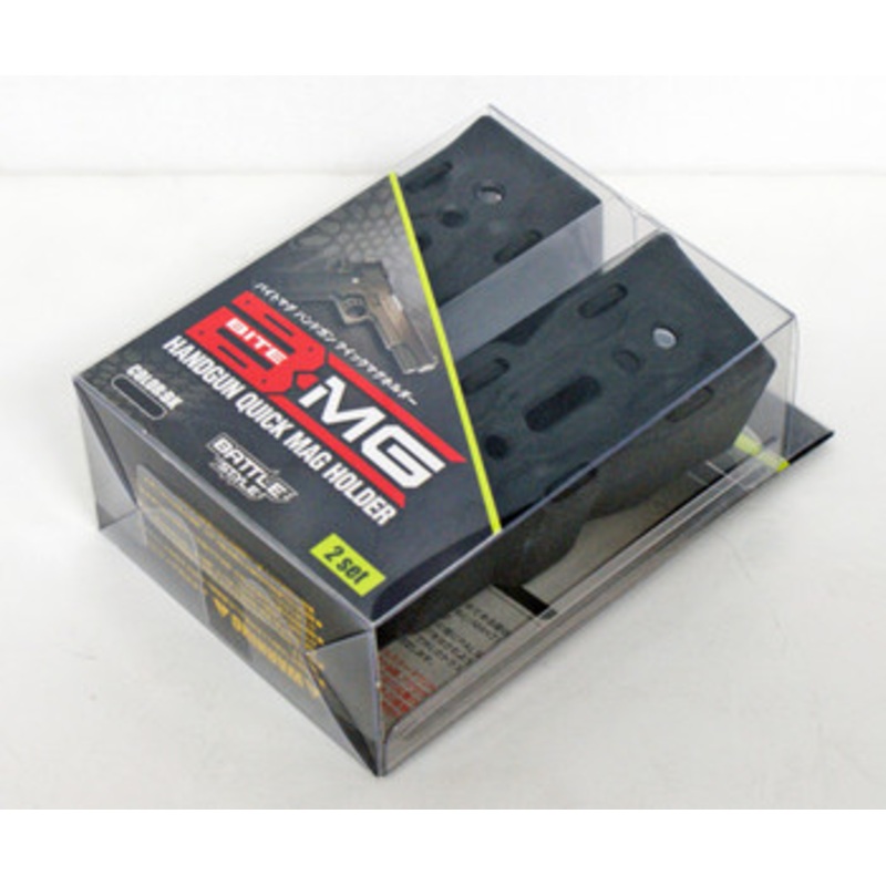 Laylax Battle Style Bite Mag Hand Quick Mag Holder 2pcs BK for Airsoft Replica 139047