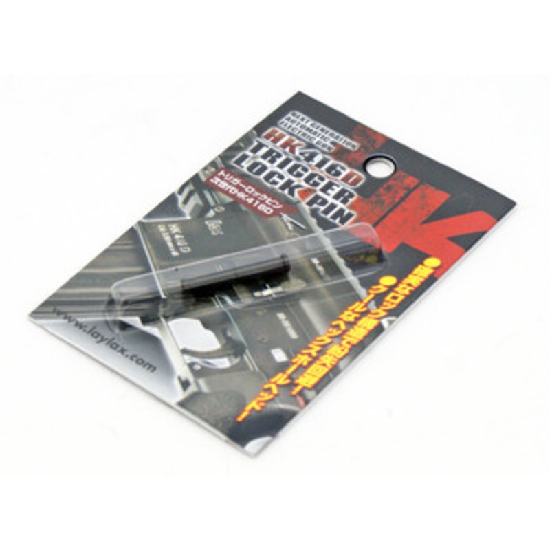 Laylax F-Factory Trigger Lock Pin for Tokyo Marui Next Gen AEG HK416D 180419