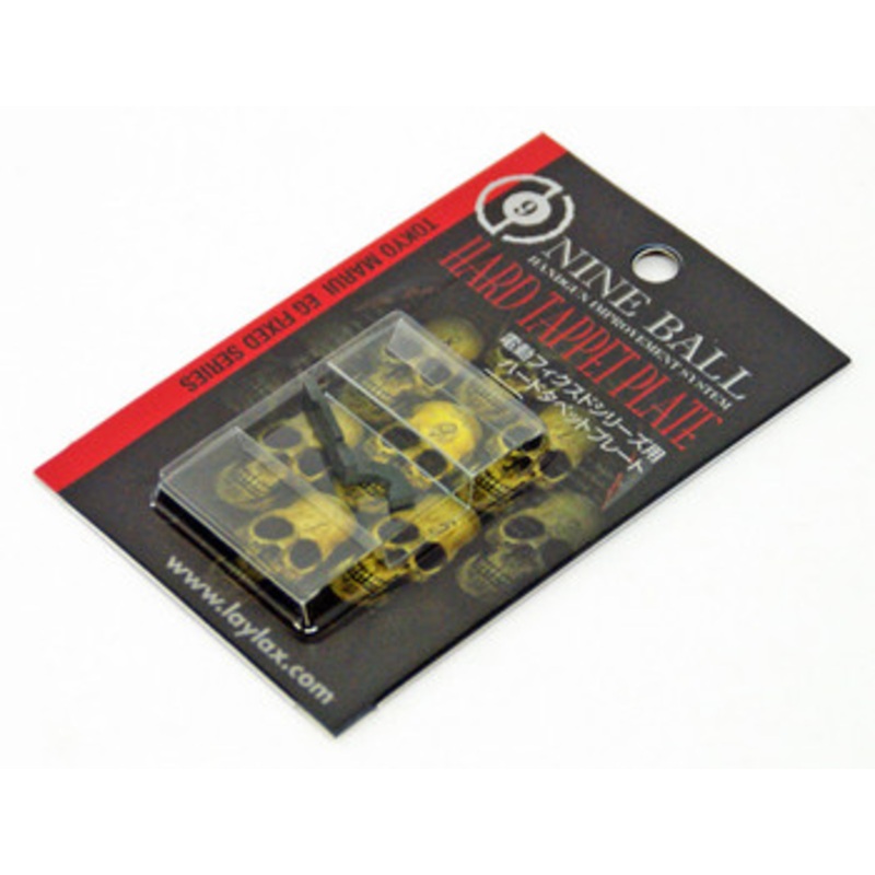 Laylax Nine Ball Hard Tappet Plate for Tokyo Marui EG Fixed Series 587225