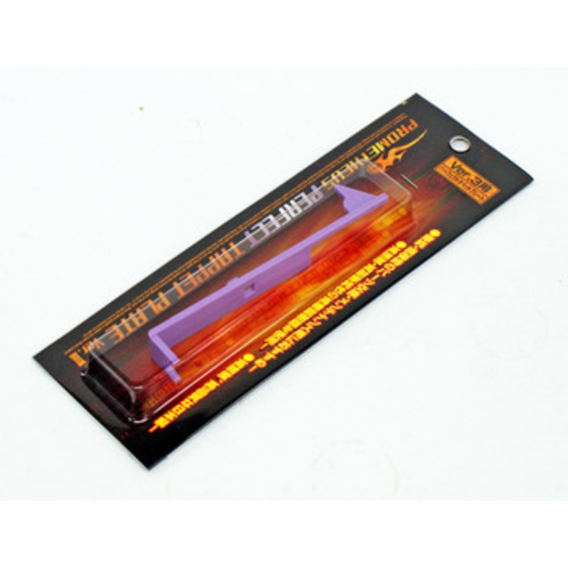 Laylax Prometheus Perfect Tappet Plate for Tokyo Marui Version 3 Gearbox 144003