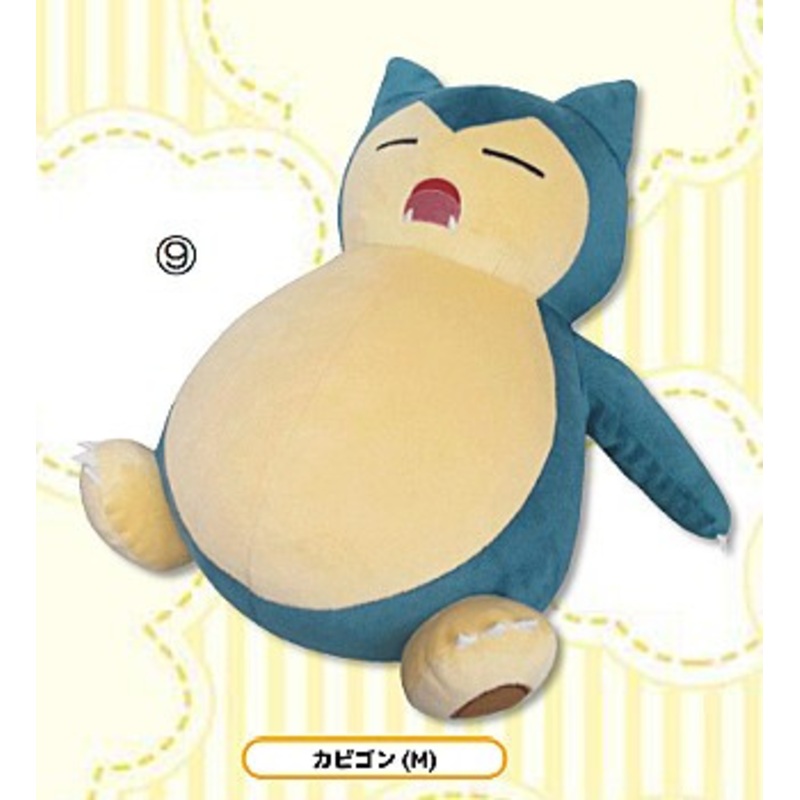San-ei Pokemon ALL STAR COLLECTION 11 Plush Doll Snorlax (Kabigon) (M)
