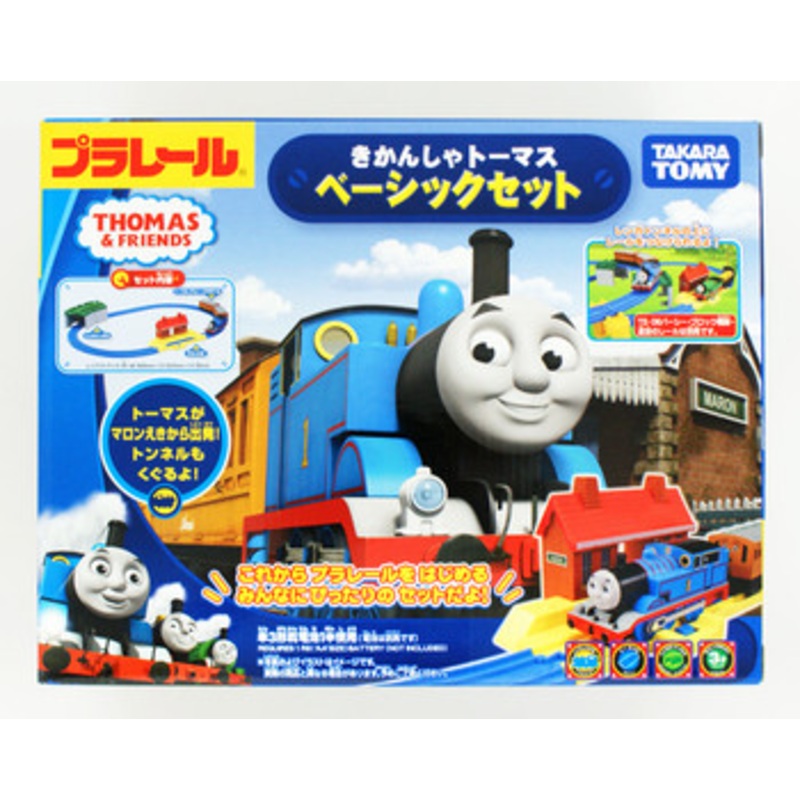 Takara Tomy Pla-rail Plarail Thomas The Tank Engine Thomas Basic Set