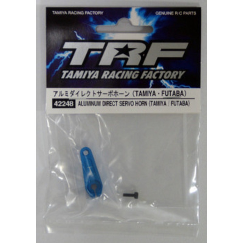 Tamiya 42248 Aluminum Direct Servo Horn (Tamiya / Futaba)
