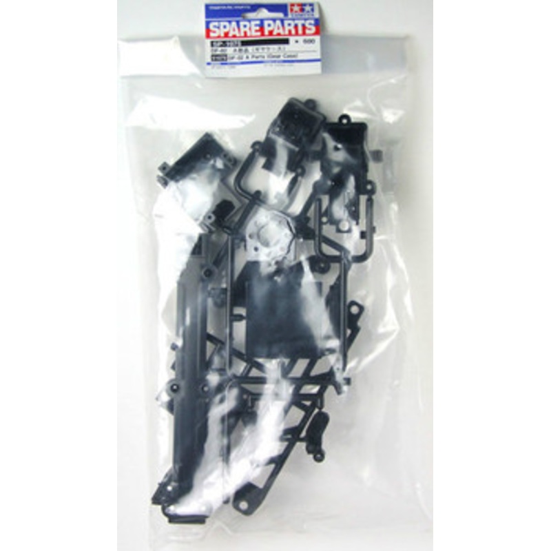 Tamiya 51075 (SP1075) DF-02 A Parts (Gear Case)