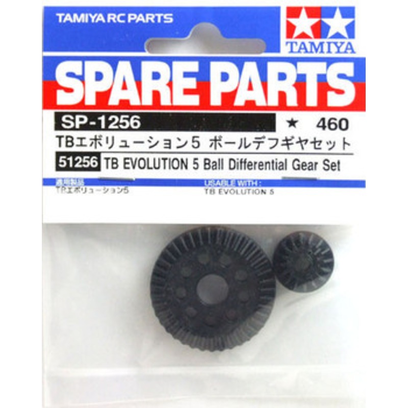 Tamiya 51256 (SP1256) TB EVOLUTION 5 Ball Differential