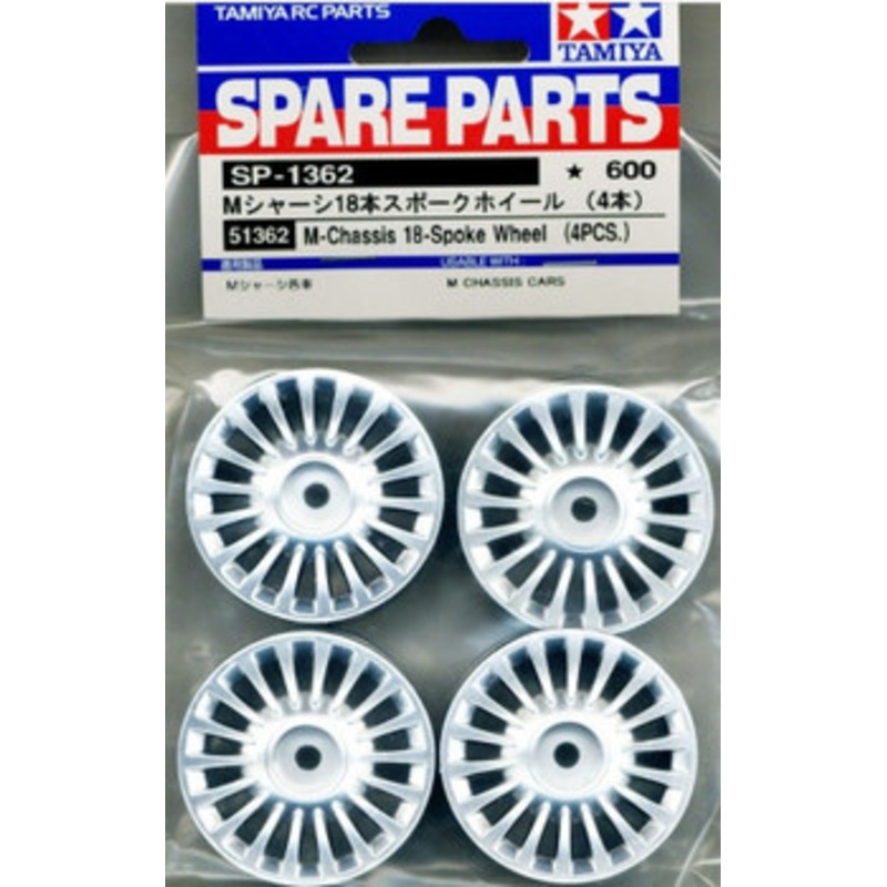 Tamiya 51362 (SP1362) M-Chassis 18-Spoke Wheel (4pcs)