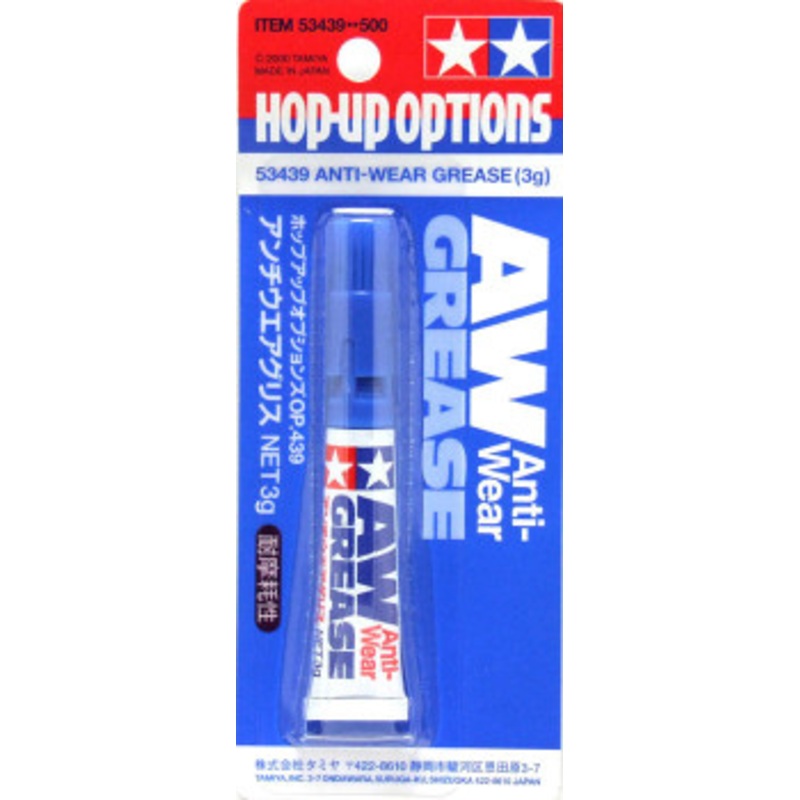 Tamiya 53439 (OP439) Anti-Wear GREASE