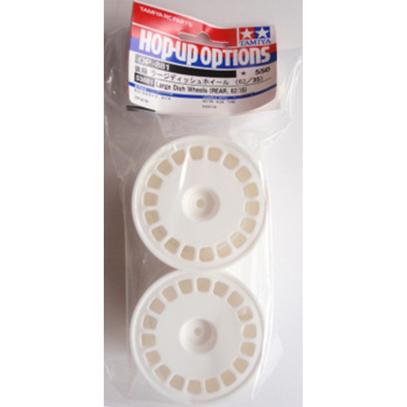 Tamiya 53881 (OP881) Large Dish Wheels (4WD/Rear, 62/35)