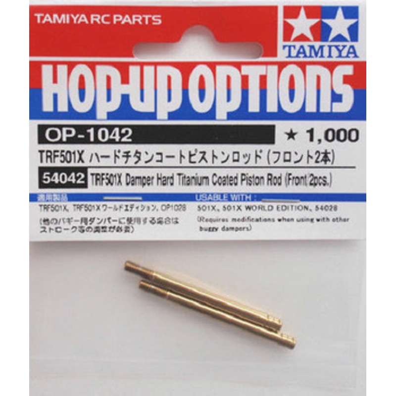 Tamiya 54042 (OP1042) TRF501X Damper Hard Titanium Coated