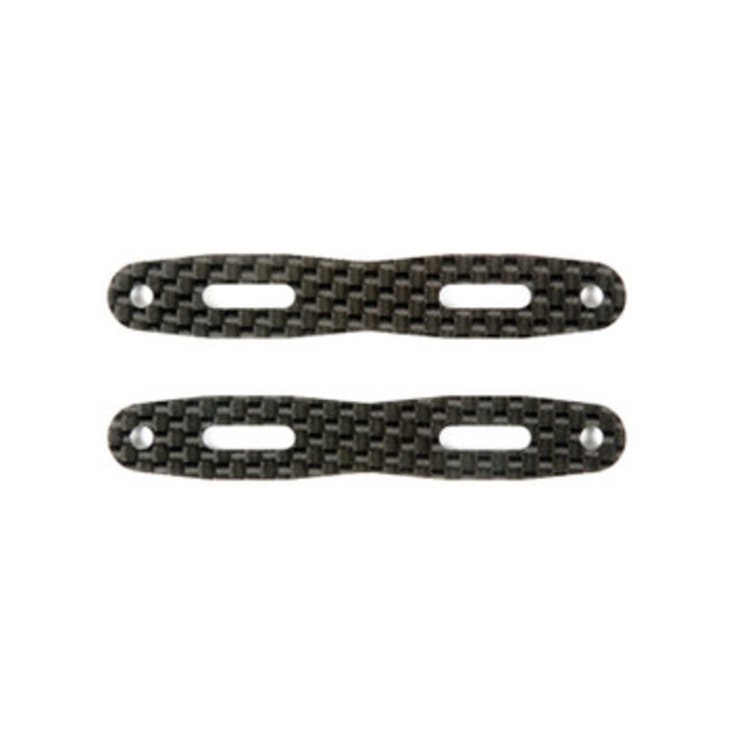 Tamiya 54407 (OP1407) DB02 Carbon Rear Stiffeners (2pcs)