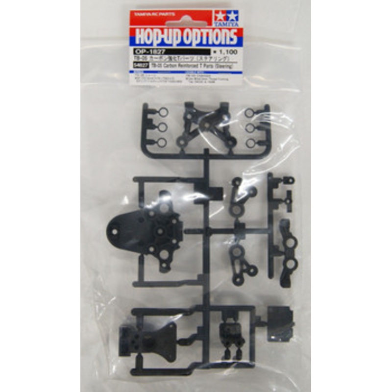 Tamiya 54827 (OP1827) TB-05 Carbon Reinforced T Parts (Steering)