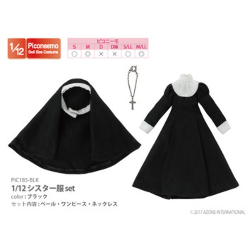 Azone PIC185-BLK 1/12 Picco Neemo Nun Costume Set Black